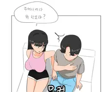 ㅇㅎ, 데자와) 소꿉친구가 실수로 만지는 Manga