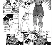 무에타이가 팔꿈치와 무릎을 자주 쓰는 이유