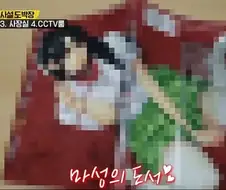 뉴스와 예능 2관왕 달성한 만화