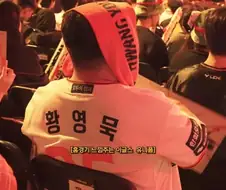 대전에서 하는 한화경기