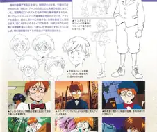 신비한 바다의 나디아 - Yes, I Will