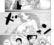 마지막 잎새.manhwa