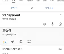 아빠기 엄마되고 엄마가 아빠되면 안보임
