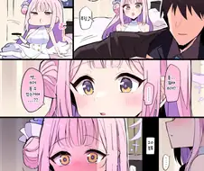 블루아카] 미카가 호텔에서 티비 보는 만화