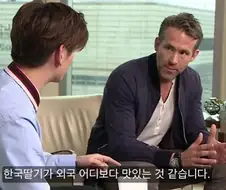 의외로 있다는 한국 과일 차원이 달라 병