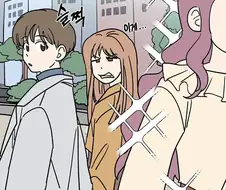 데이트 중에 한눈 파는 남친 Manhwa