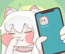 트릭컬) 이것은 대표님의 눈물