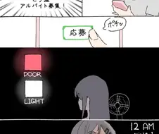 피자 가게 알바.jpg