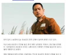 아니 생각해보니까 존나 모순이네 이새끼