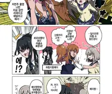 @) 매직 히오리.manga