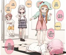 @) 허리 밟히는 리아무