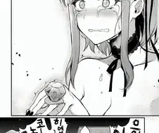 전설의 NTR 만화.