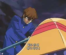 유희왕) 처음으로 등장했던 마인드 크러시.