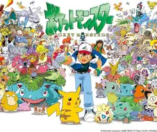 97년과 22년의 포켓몬