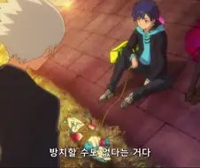 다이나제논) 나이트군..!