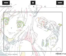 프리코네) 5화 엔드카드 원화