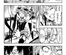 균형이 좋다는 아스톨포