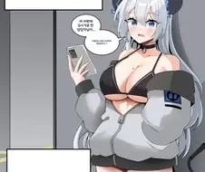 ㅇㅎ)파견된 사람 복장이 미쳤다.manhwa