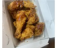 화가 잔뜩 난 양념치킨 주문한사람