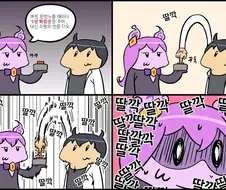 [소마스] 4컷 만화 - 5성 확정 버튼? 이건 못 참지!
