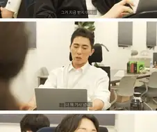 연예부 기자들이 찐으로 빡쳤다는 풍자개그