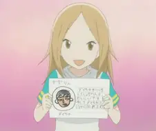 6살 로리 고모 완전 좋아