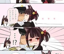 [벽람] 아카기는 어려도 아카기.manhwa