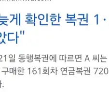 평생 살면서 꼭 한번 맛보고 싶은 술맛