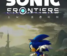 소닉은 죽었다 유머소리듣지만