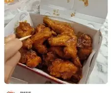 페리카나 양념은 최고입니다