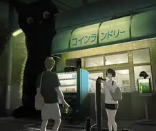 괴이 고양이와 함께 사는 마을.jpg