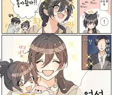 @)의외로 멘헤라 가능성이 대단히 높은 아이돌