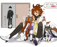 [말딸] 실험에 성공한 타키온.manhwa