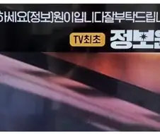 안녕하세요 원이입니다 잘부탁드립니다