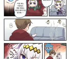 [말딸] 괴물급 독점력
