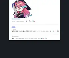 의외로 많은 사람들이 국적을 모르는 음식