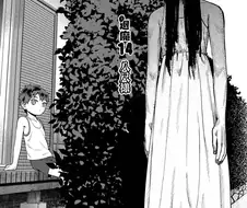 다시만난 팔척귀신.manhwa