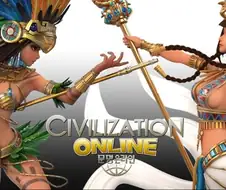 아즈텍 VS 이집트