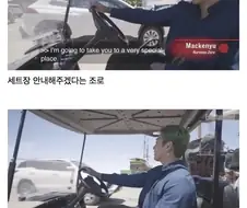 원피스 기초적인 실수를 한 취재진