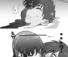 어렸을때 아파서 결석하면 공감 manhwa.