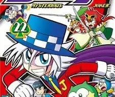 애니화 덕을 잘봤던 아동용 만화.manwha