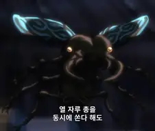 죠죠) "자막을 틀리게 읽는 수백 명의 사람들"