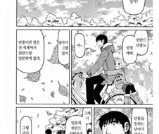 전세계에서 일본만 xx하는 시리즈.jpg