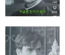 이탈리아 가면 꼭 사야한다는 달력.jpg