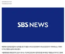 20년전 레전드 음주운전