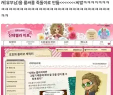 렙파의 ip 관리력