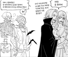 baalbuddy) 네크로맨서 와 뱀파이어