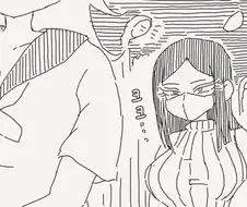 ...나 예뻐?.manhwa
