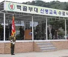 튜토리얼 끝낸 건데 게임 끝낸 기분이 드는 순간