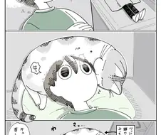 큐루가 고양이 만화